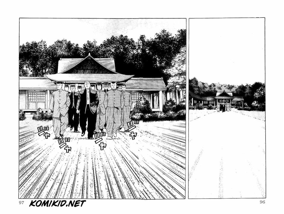 Crows Chap 27 - Next Chap 28