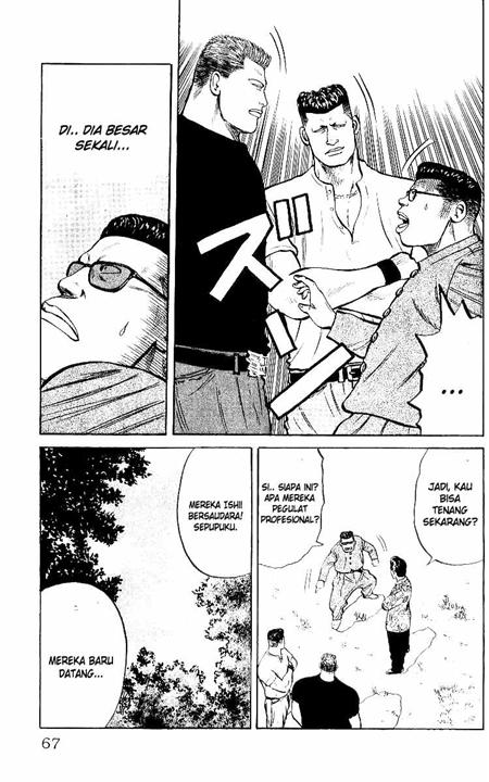 Crows Chap 27 - Next Chap 28