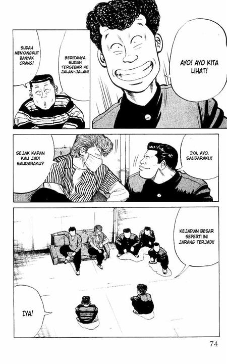 Crows Chap 27 - Next Chap 28