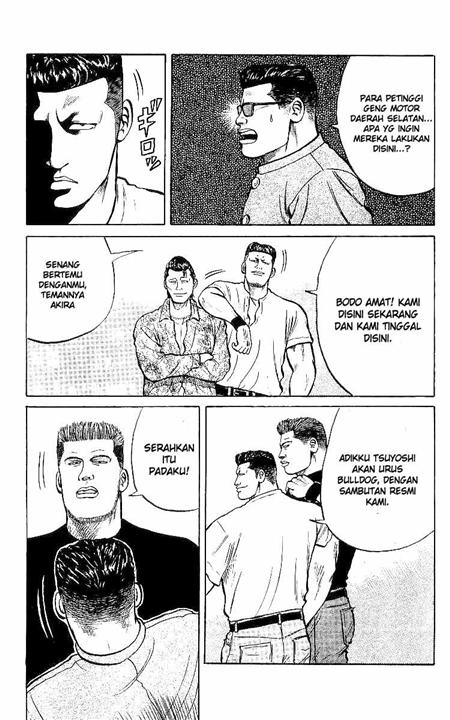 Crows Chap 27 - Next Chap 28