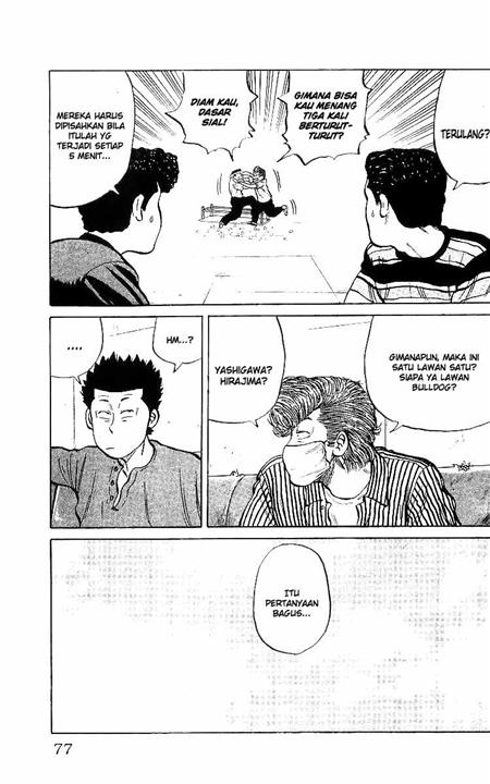 Crows Chap 27 - Next Chap 28