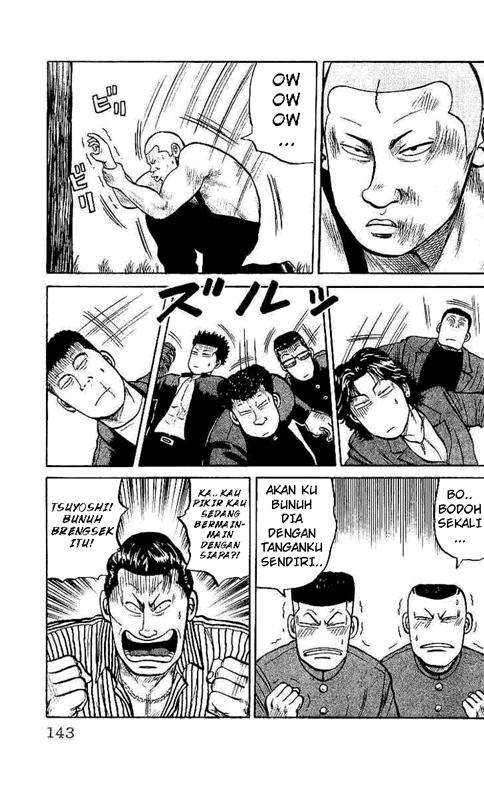 Crows Chap 28 - Next Chap 29