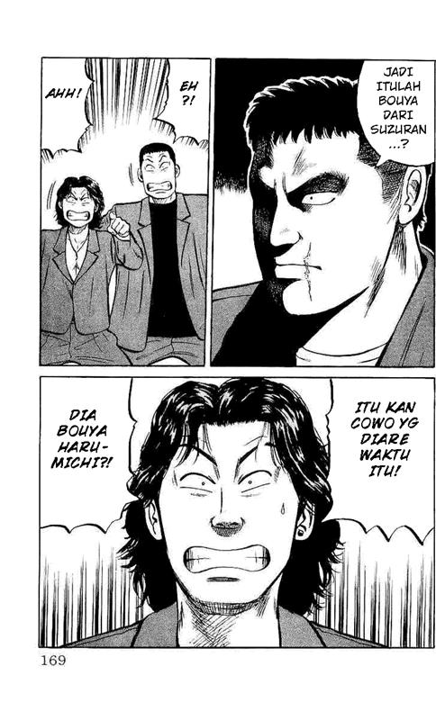 Crows Chap 28 - Next Chap 29