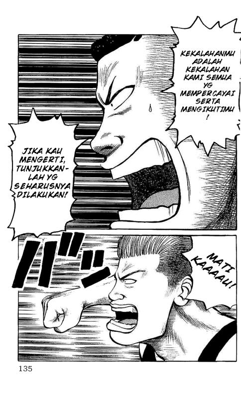 Crows Chap 28 - Next Chap 29