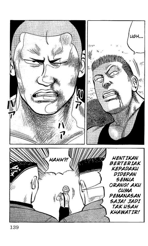 Crows Chap 28 - Next Chap 29