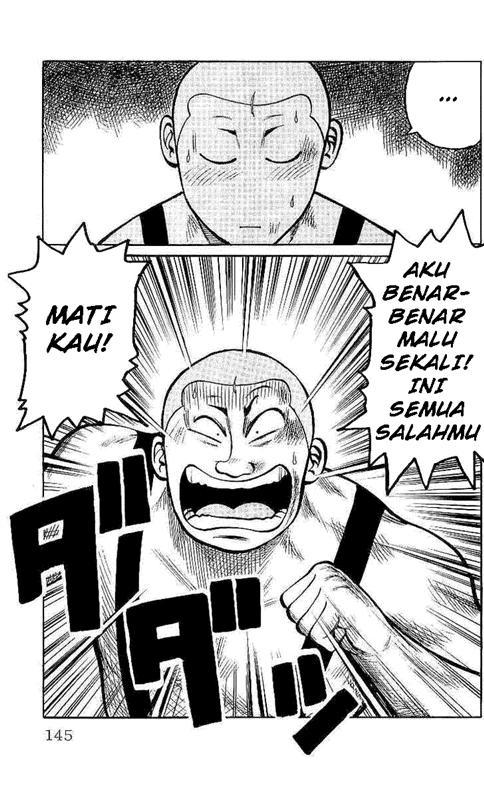 Crows Chap 28 - Next Chap 29