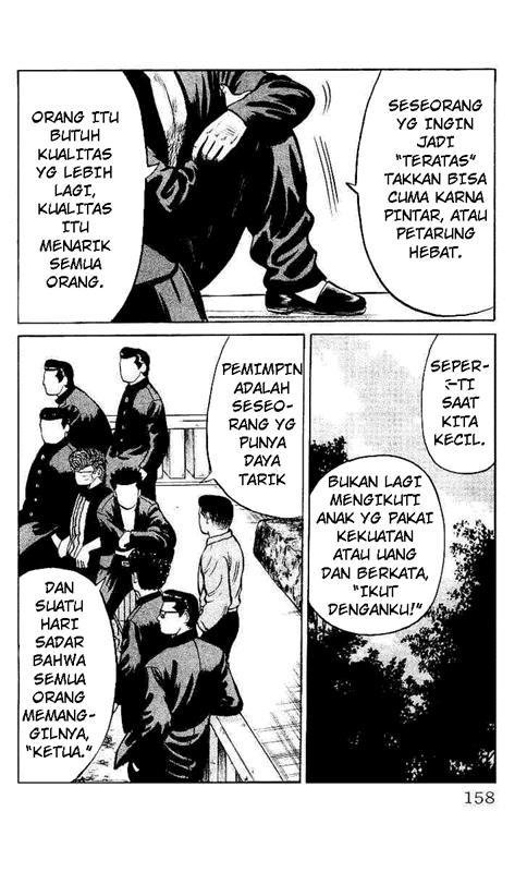 Crows Chap 28 - Next Chap 29