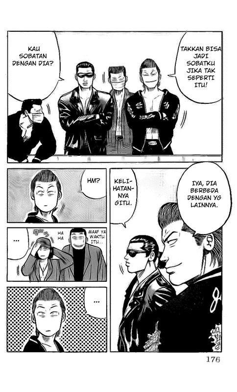 Crows Chap 28 - Next Chap 29