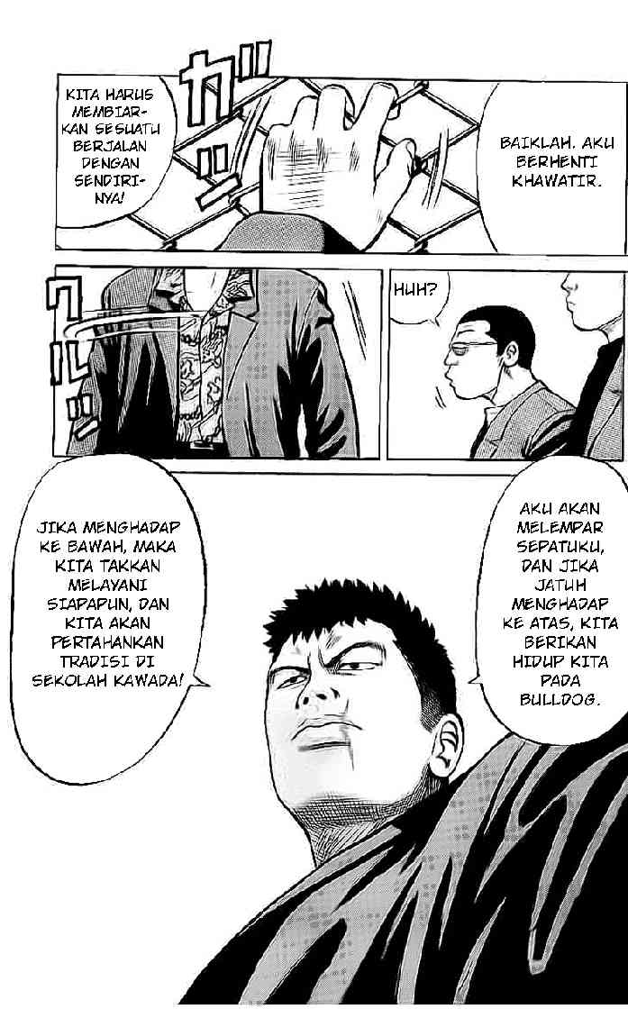 Crows Chap 29 - Next Chap 30