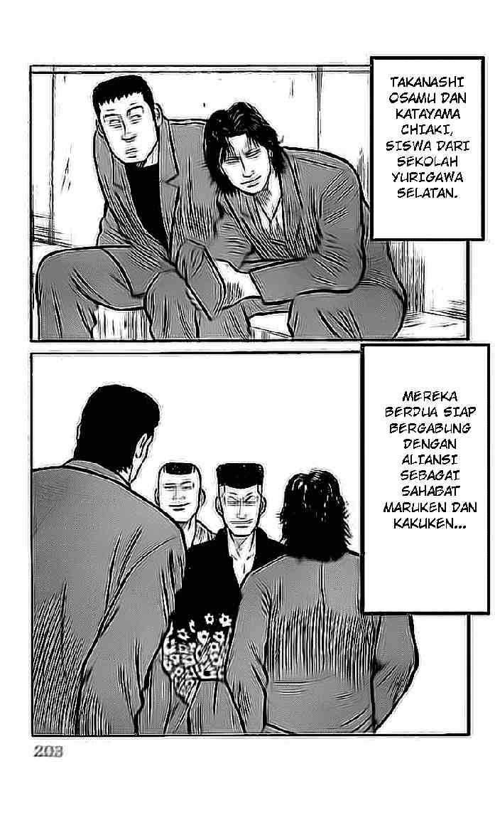 Crows Chap 29 - Next Chap 30