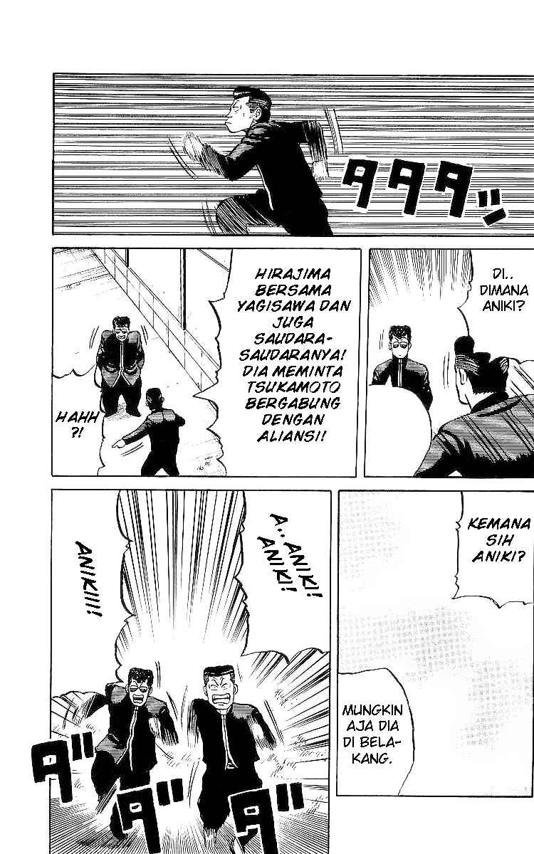 Crows Chap 29 - Next Chap 30
