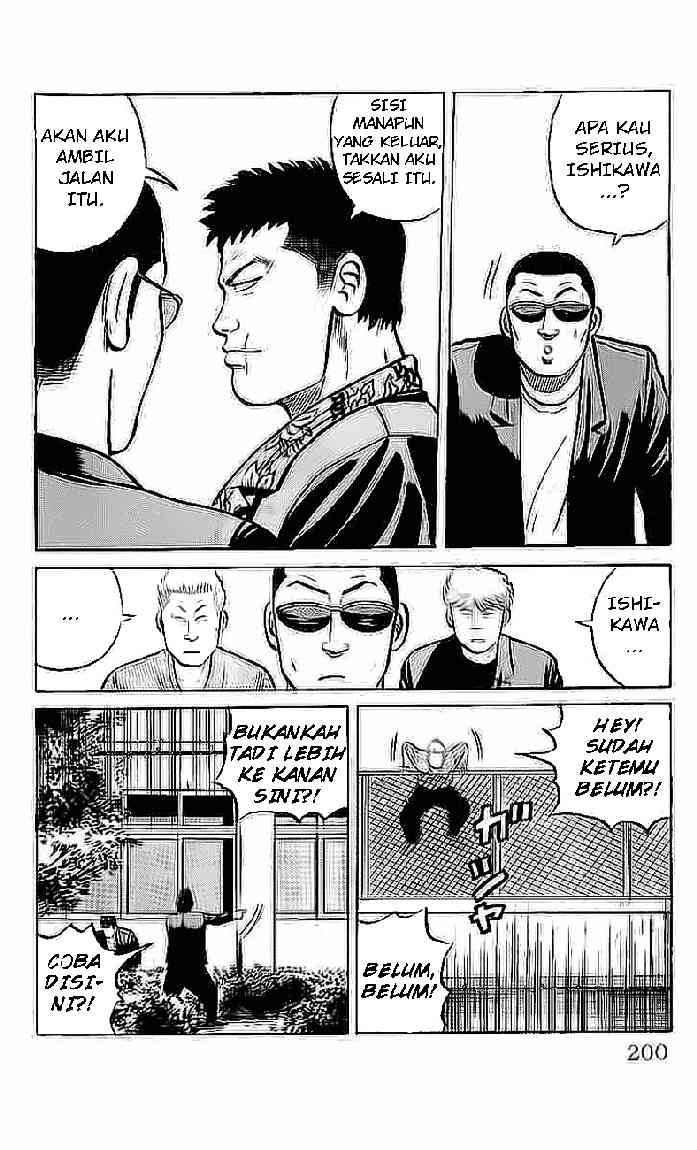 Crows Chap 29 - Next Chap 30