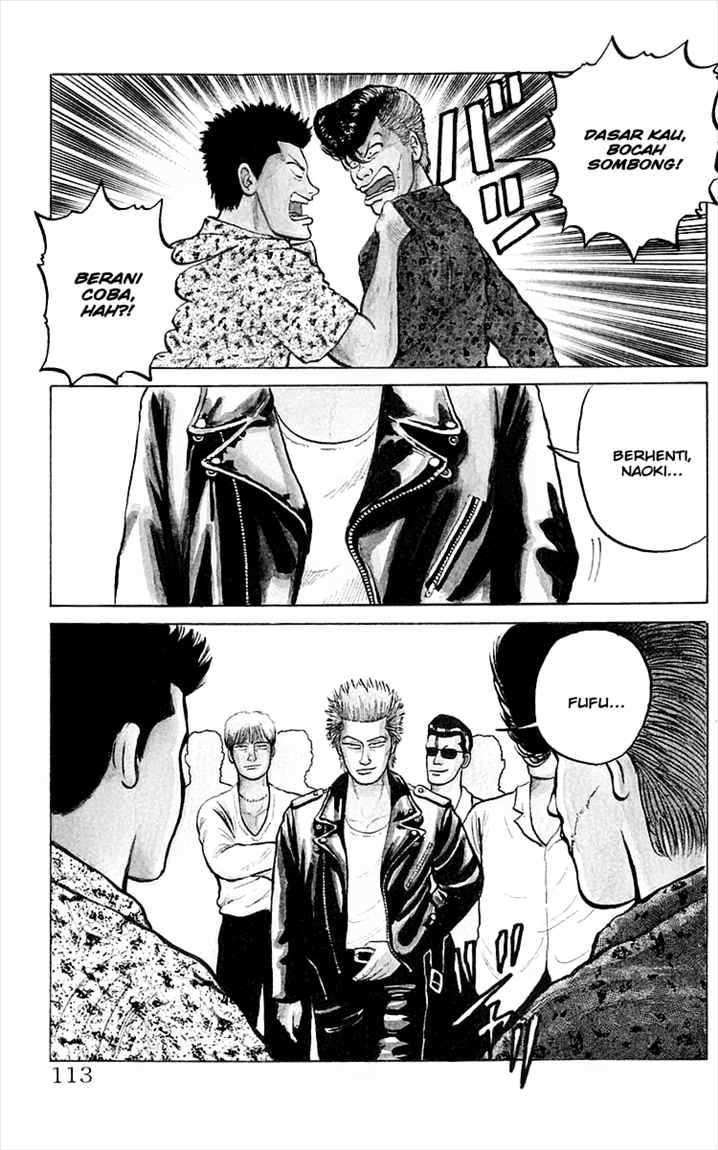 Crows Chap 3 - Next Chap 4