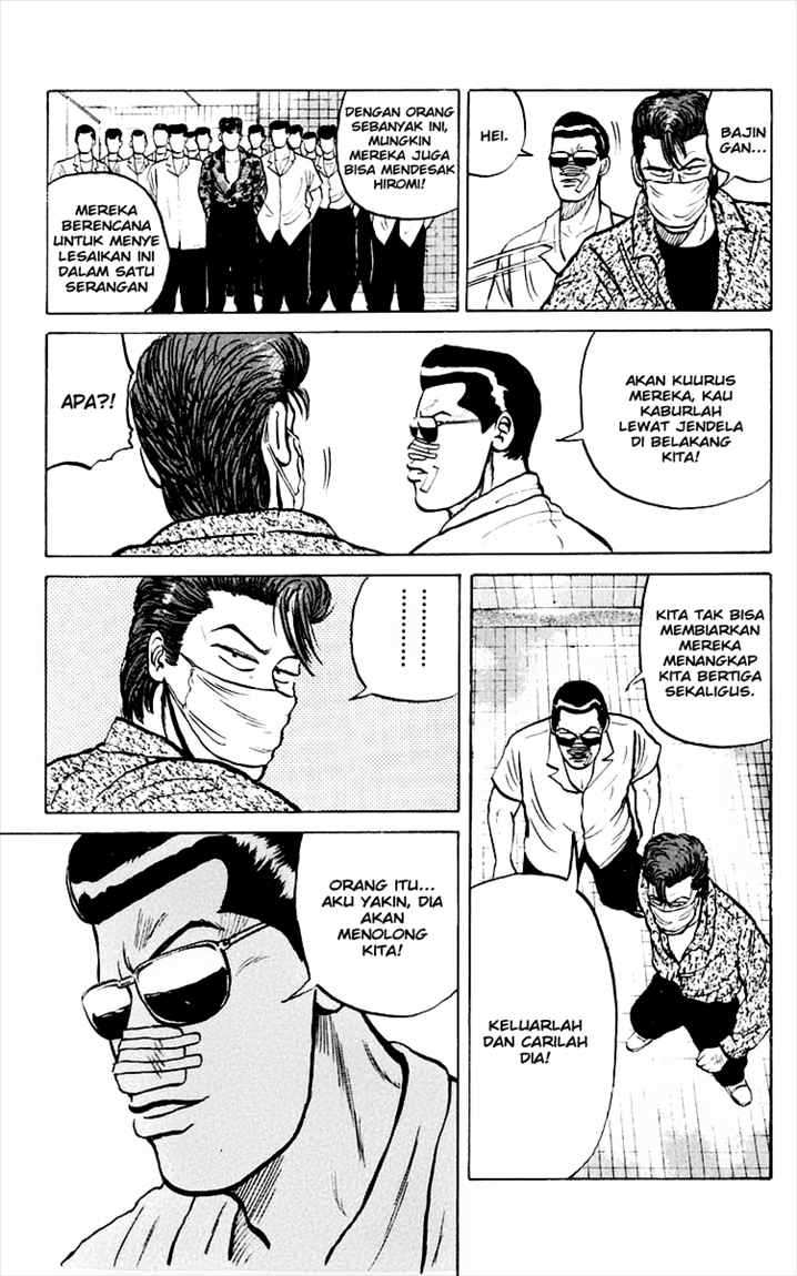 Crows Chap 3 - Next Chap 4