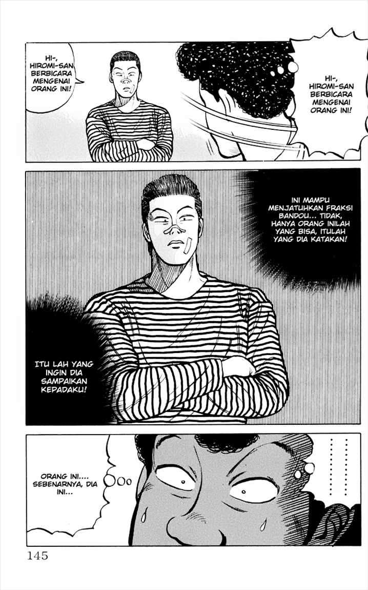 Crows Chap 3 - Next Chap 4