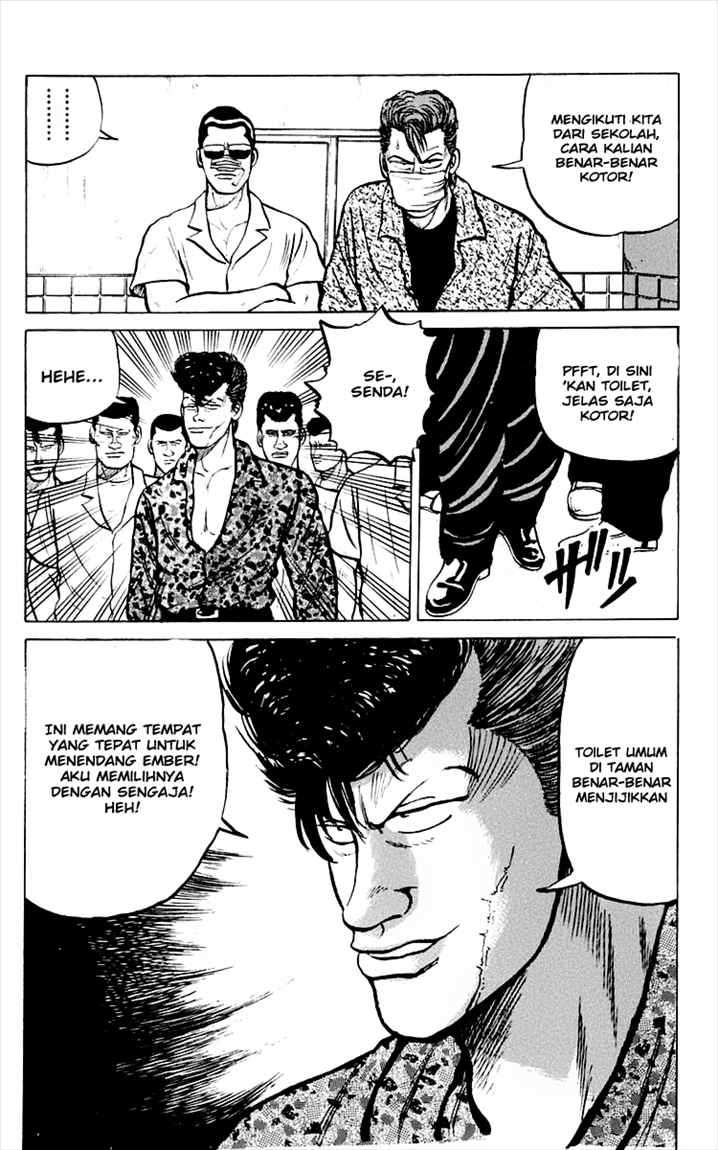 Crows Chap 3 - Next Chap 4