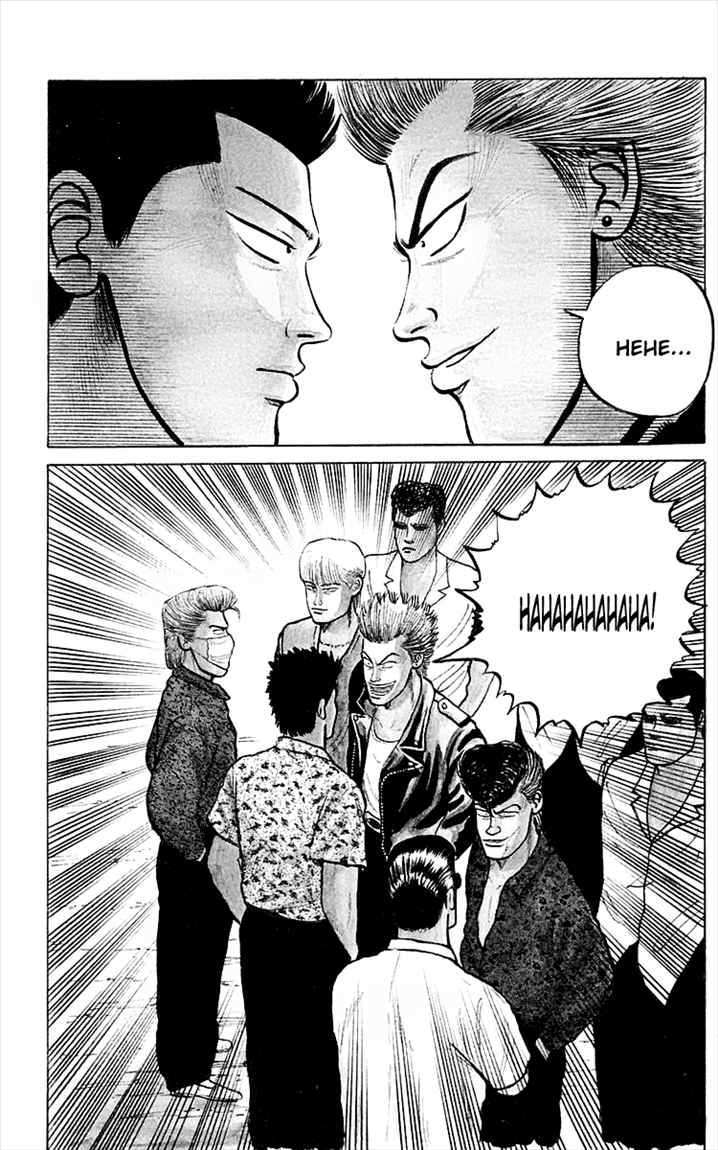 Crows Chap 3 - Next Chap 4