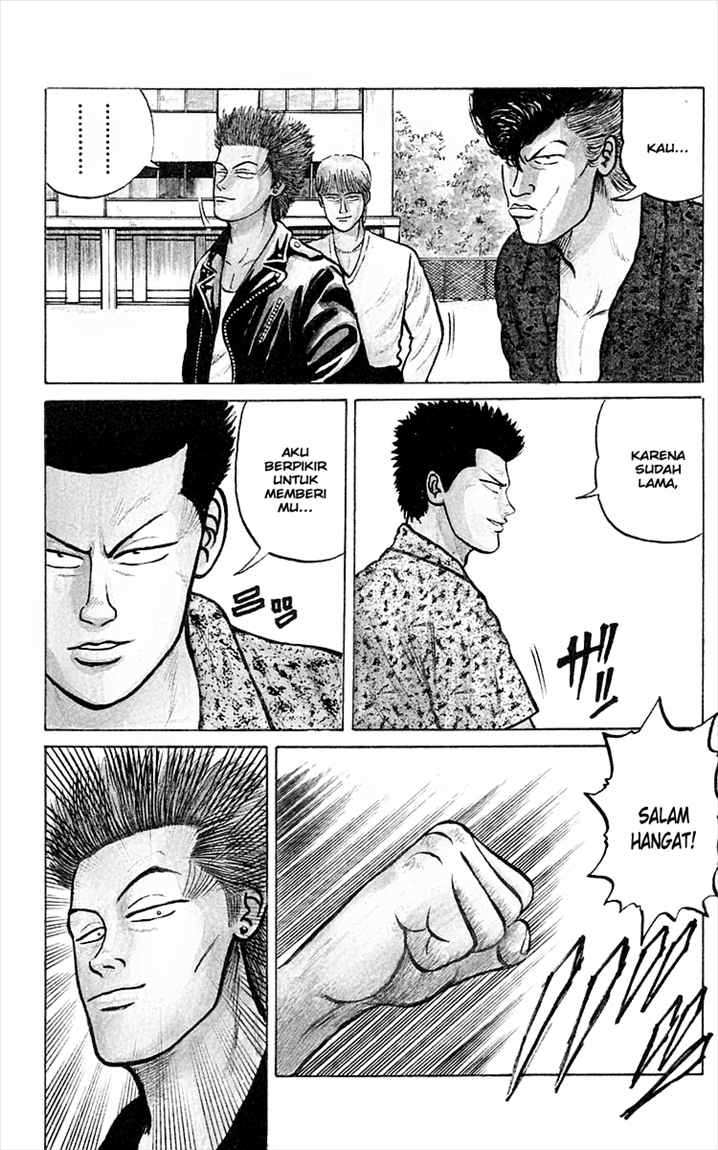 Crows Chap 3 - Next Chap 4