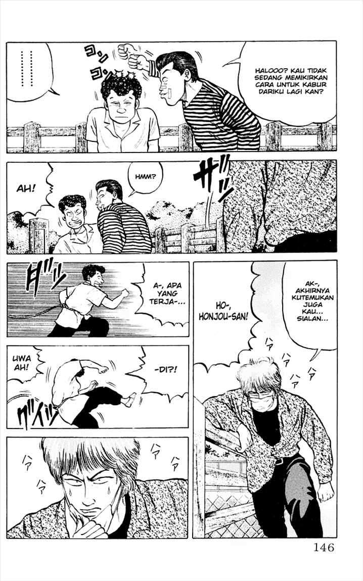 Crows Chap 3 - Next Chap 4