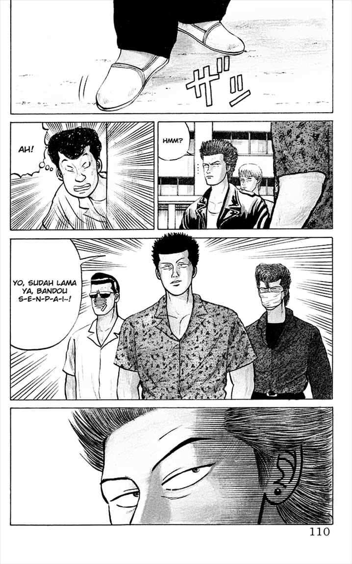 Crows Chap 3 - Next Chap 4