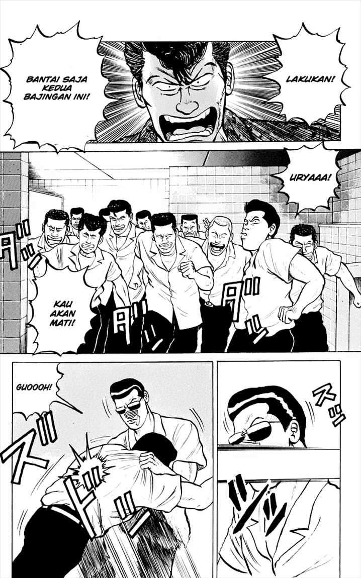 Crows Chap 3 - Next Chap 4