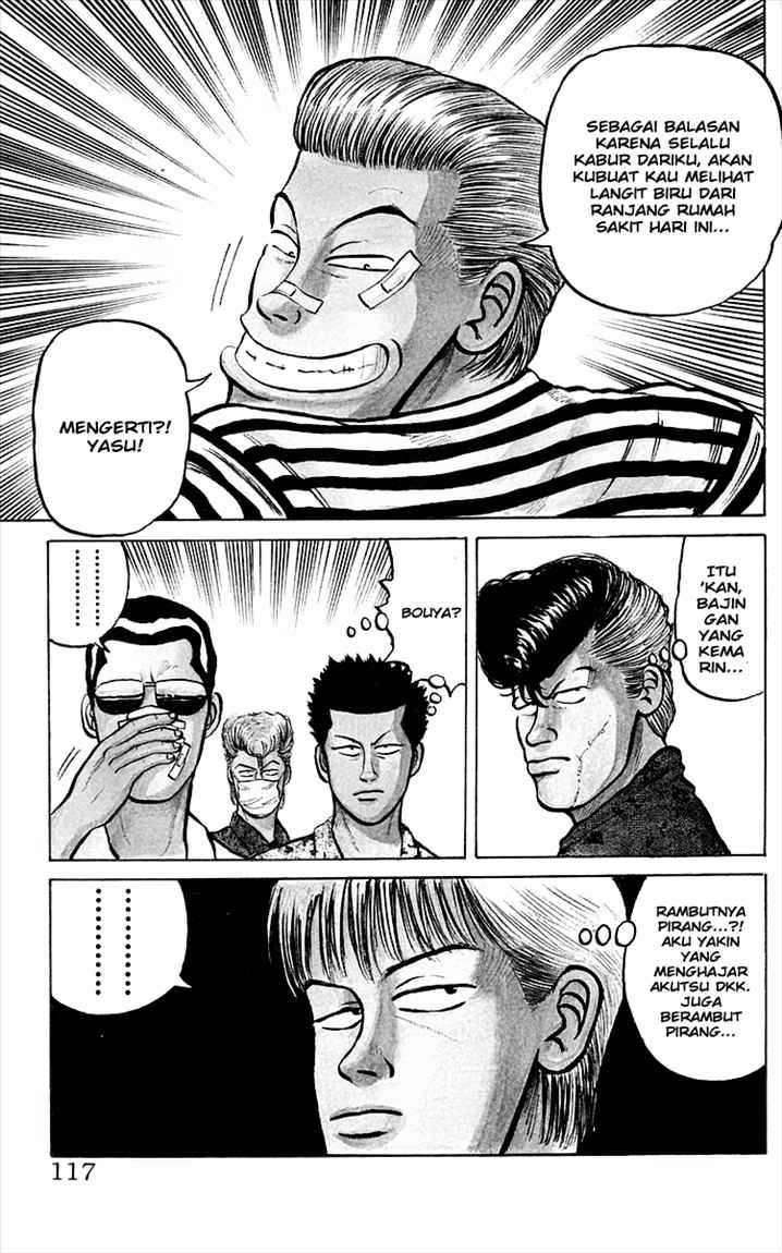 Crows Chap 3 - Next Chap 4