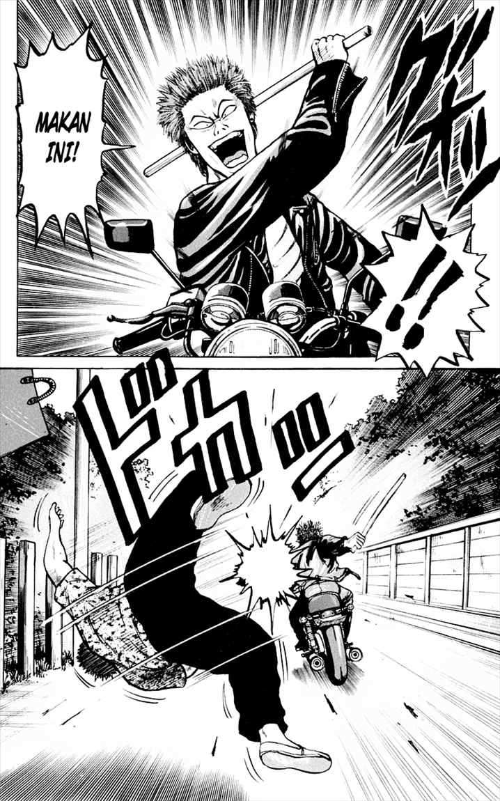 Crows Chap 3 - Next Chap 4