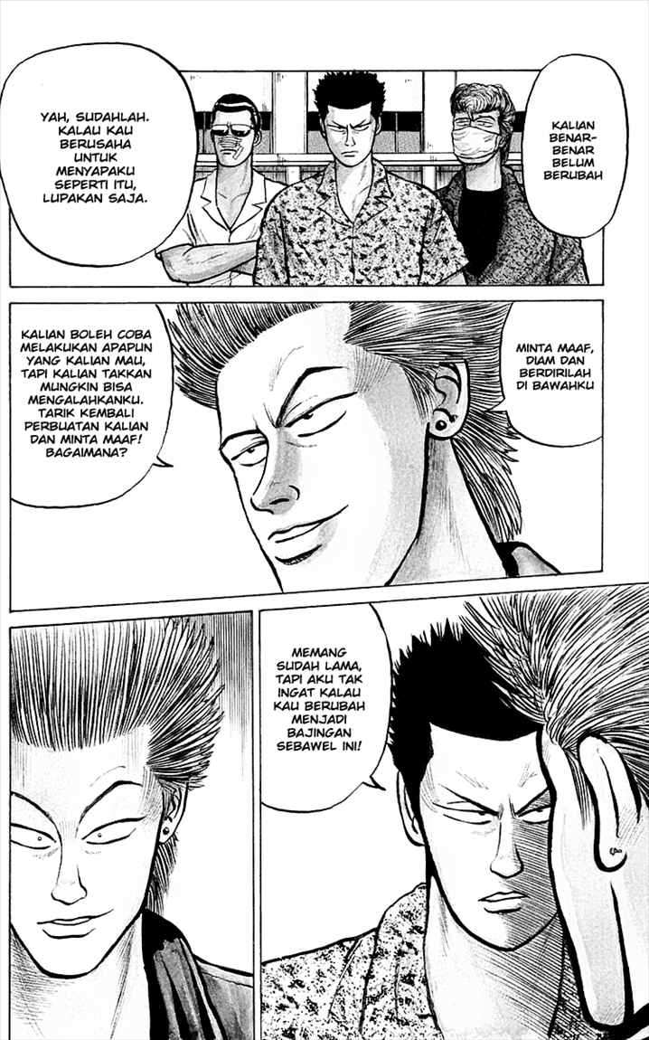 Crows Chap 3 - Next Chap 4