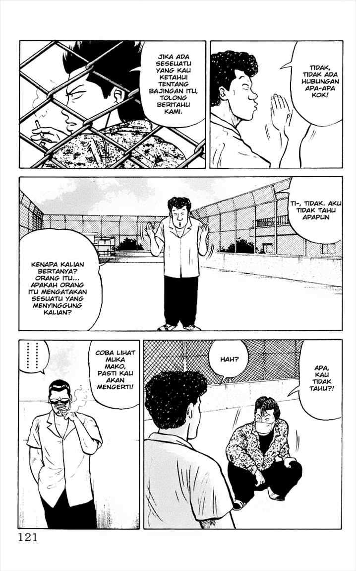 Crows Chap 3 - Next Chap 4