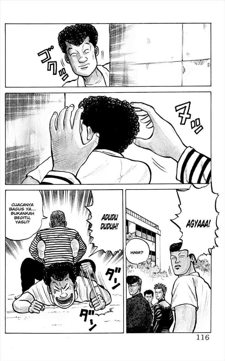 Crows Chap 3 - Next Chap 4