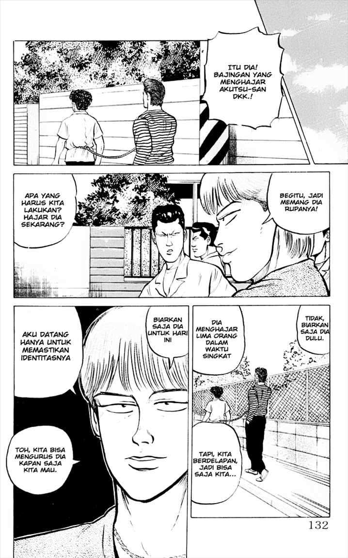 Crows Chap 3 - Next Chap 4