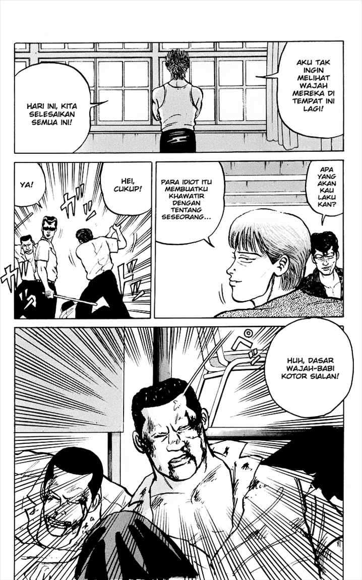 Crows Chap 3 - Next Chap 4