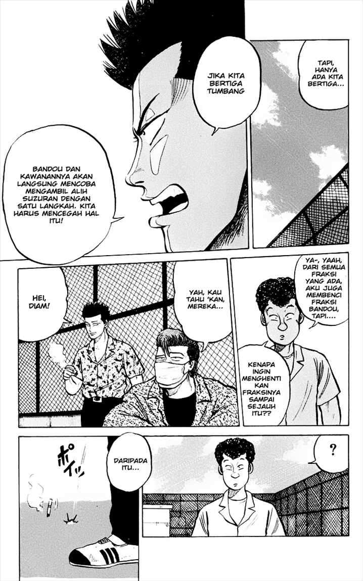 Crows Chap 3 - Next Chap 4