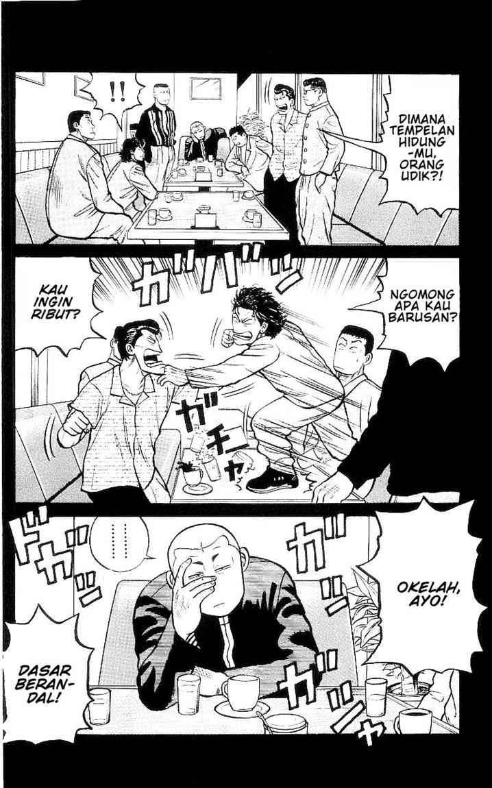 Crows Chap 30 - Next Chap 31