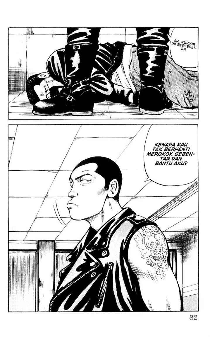 Crows Chap 30 - Next Chap 31