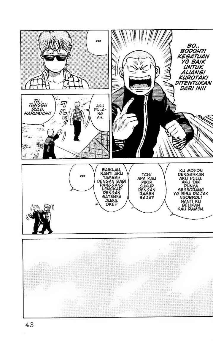 Crows Chap 30 - Next Chap 31