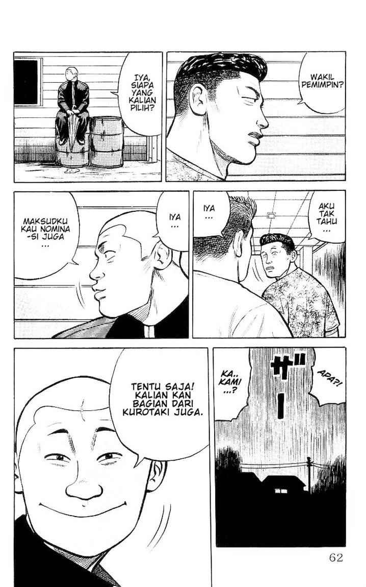 Crows Chap 30 - Next Chap 31