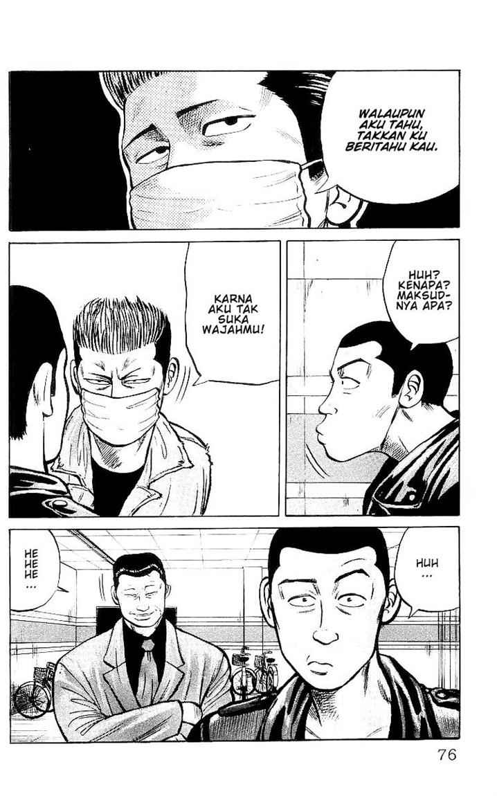 Crows Chap 30 - Next Chap 31