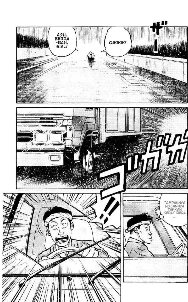 Crows Chap 30 - Next Chap 31