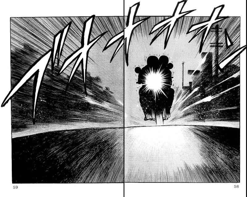 Crows Chap 30 - Next Chap 31