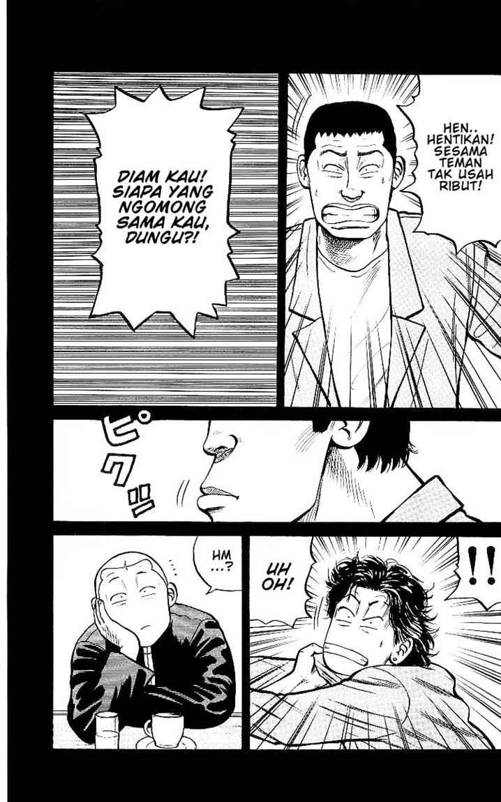 Crows Chap 30 - Next Chap 31