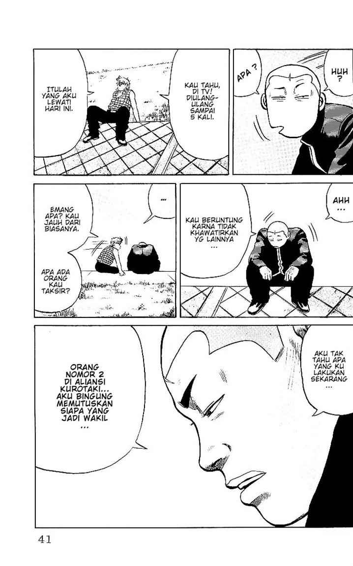 Crows Chap 30 - Next Chap 31