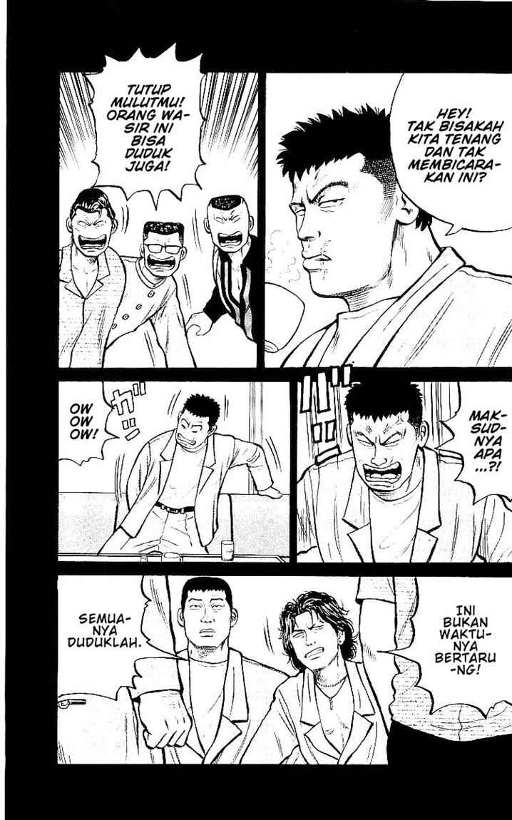 Crows Chap 30 - Next Chap 31