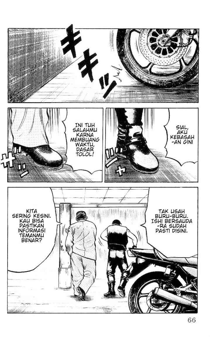 Crows Chap 30 - Next Chap 31