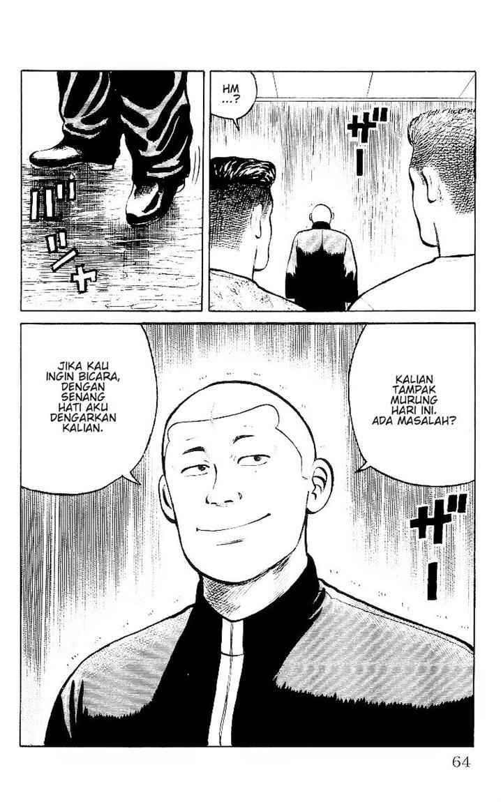 Crows Chap 30 - Next Chap 31