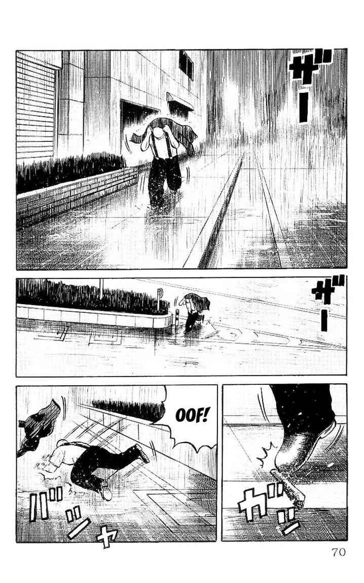 Crows Chap 30 - Next Chap 31