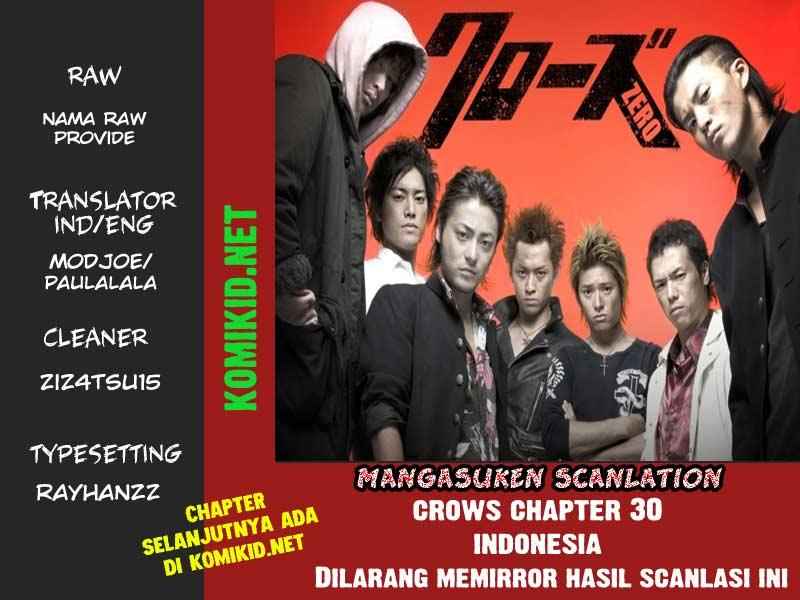 Crows Chap 30 - Next Chap 31