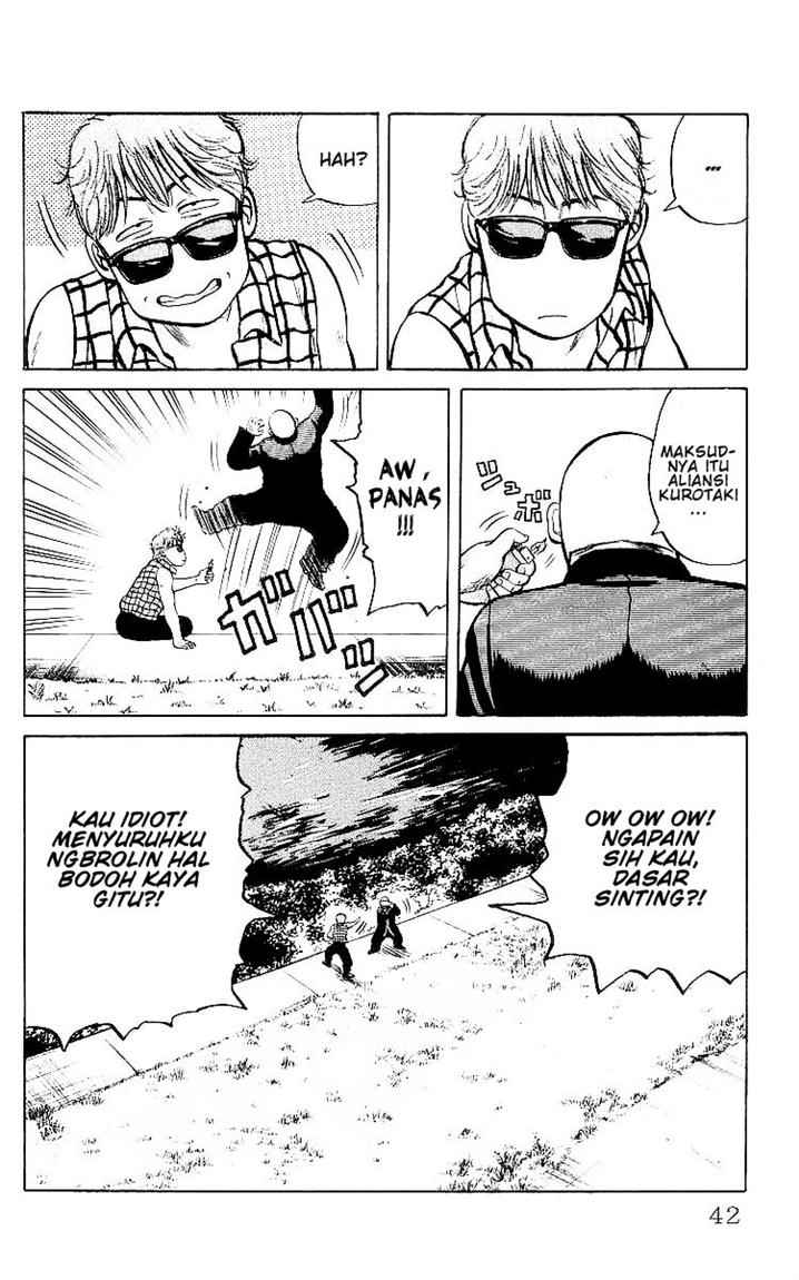 Crows Chap 30 - Next Chap 31