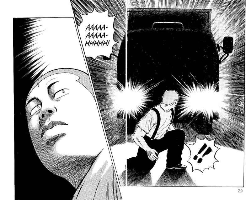 Crows Chap 30 - Next Chap 31