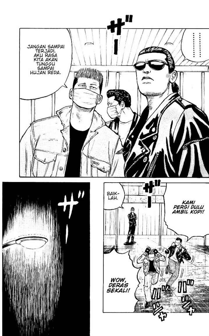 Crows Chap 30 - Next Chap 31